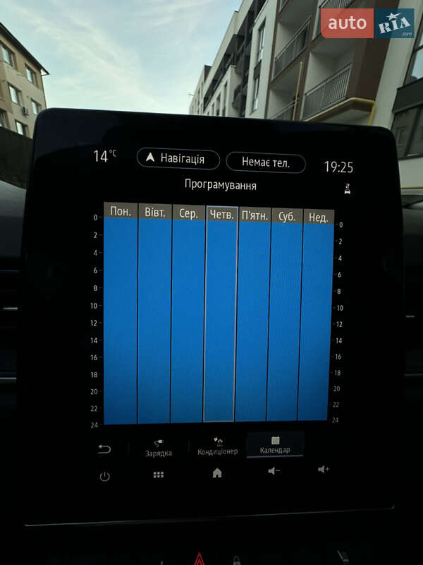 Renault Captur 2020 Renault Captur 2020