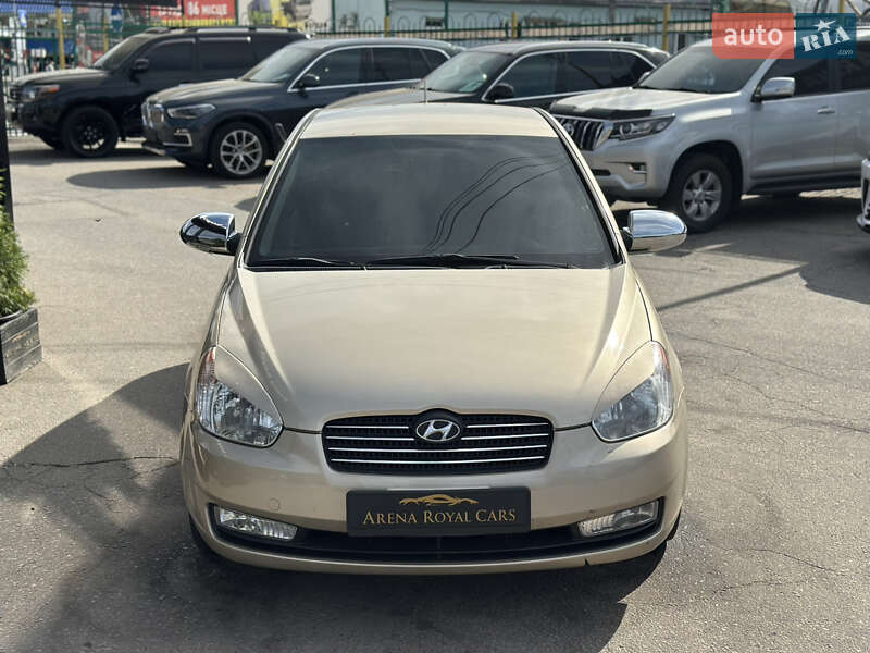 Hyundai-8