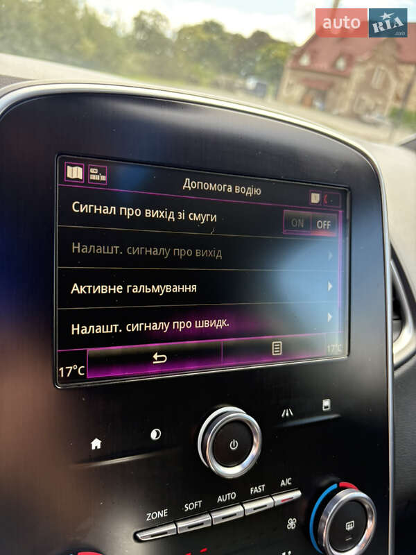 Renault Grand Scenic 2019