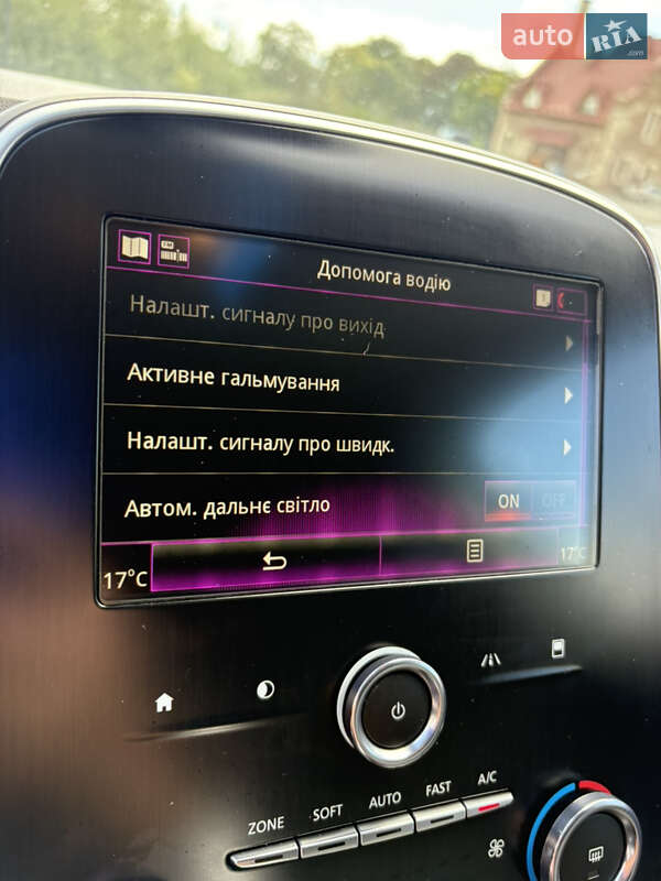 Renault Grand Scenic 2019