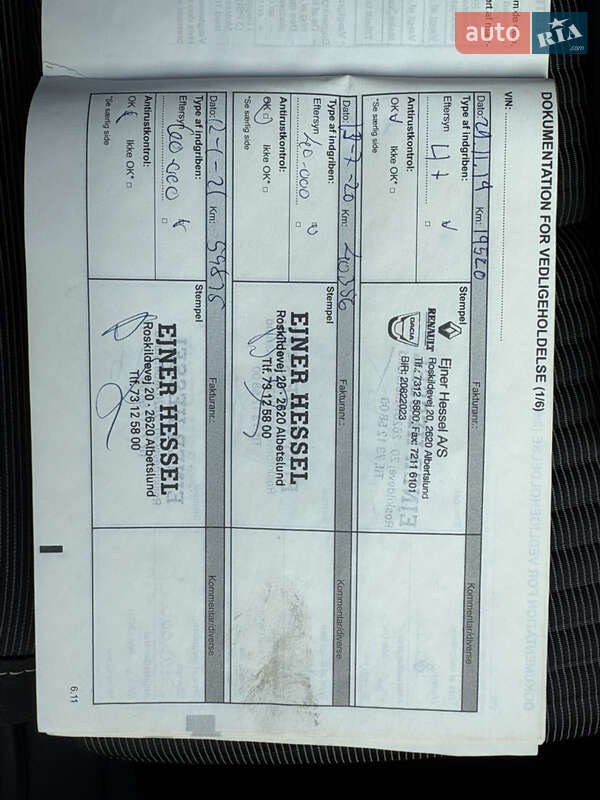 Renault Grand Scenic 2019