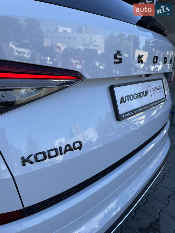 Skoda Kodiaq 2023