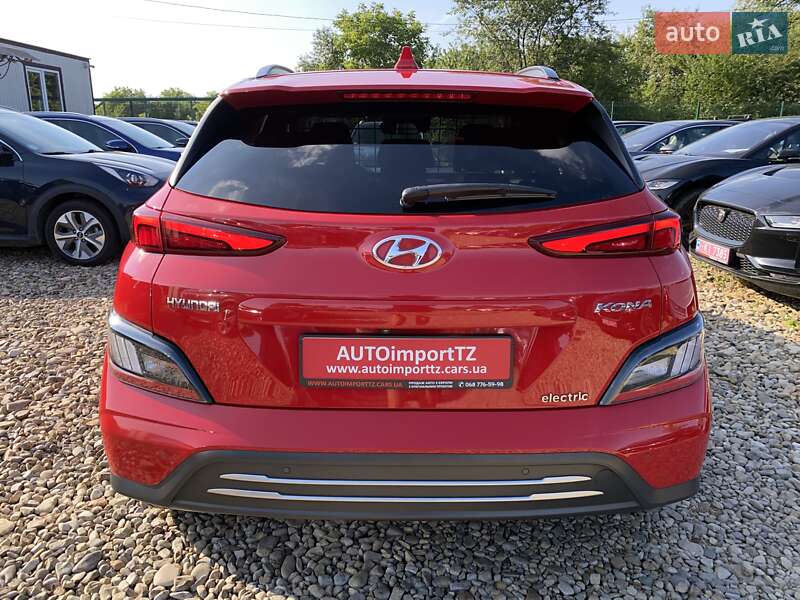 Hyundai Kona Electric 2021