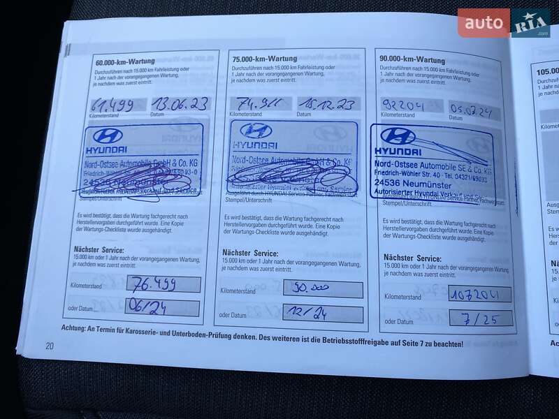 Hyundai Kona Electric 2021