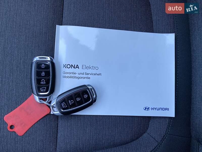 Hyundai Kona Electric 2021