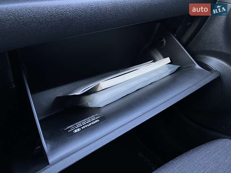 Hyundai Kona Electric 2021