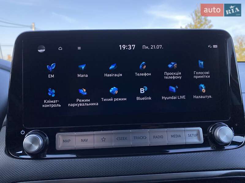 Hyundai Kona Electric 2021