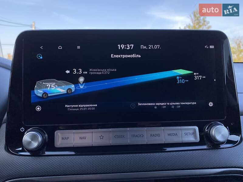 Hyundai Kona Electric 2021