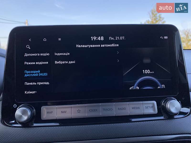 Hyundai Kona Electric 2021