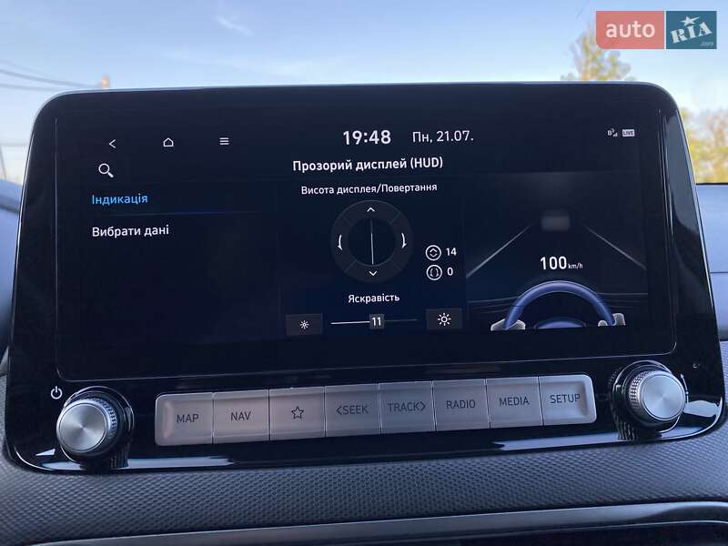 Hyundai Kona Electric 2021