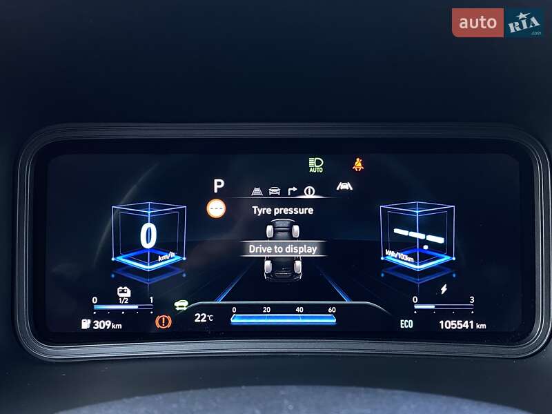 Hyundai Kona Electric 2021