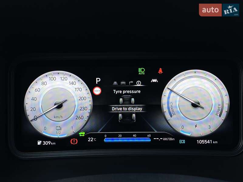 Hyundai Kona Electric 2021