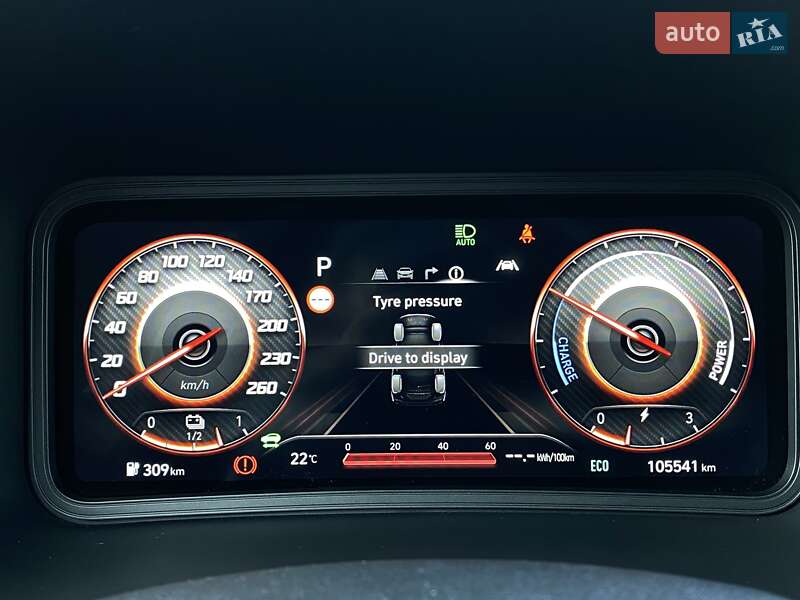 Hyundai Kona Electric 2021