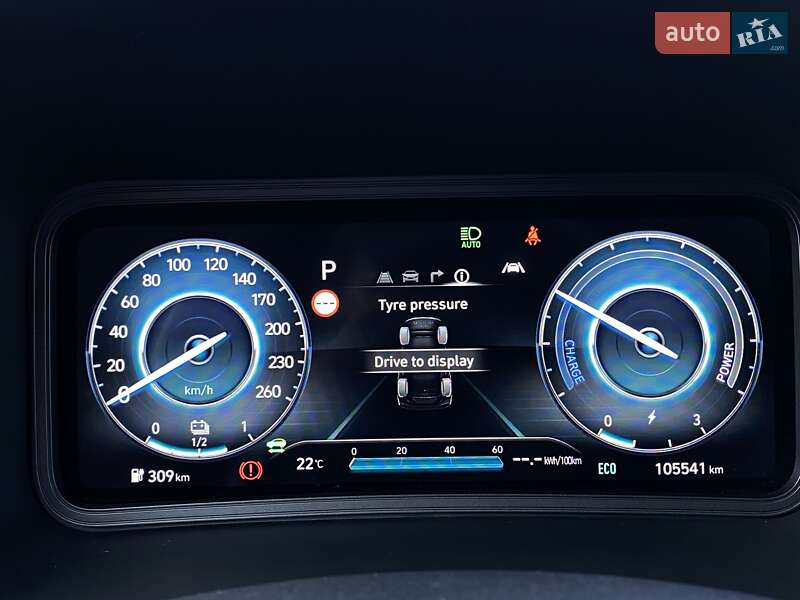 Hyundai Kona Electric 2021