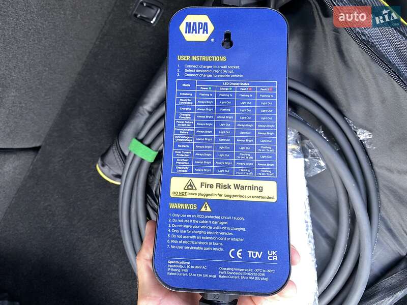 Hyundai Kona Electric 2021