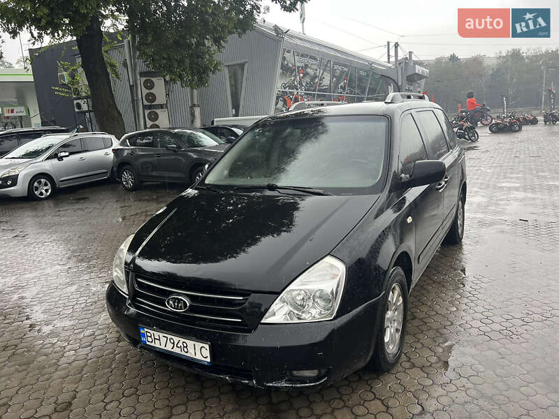 Kia Carnival 2007