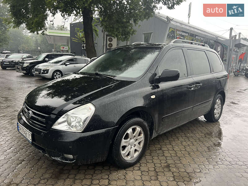 Kia Carnival 2007