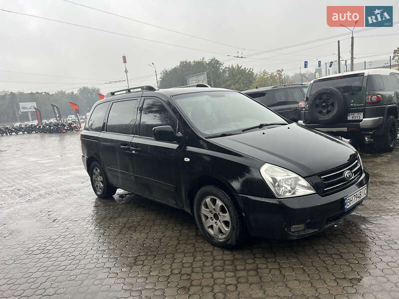 Kia Carnival 2007