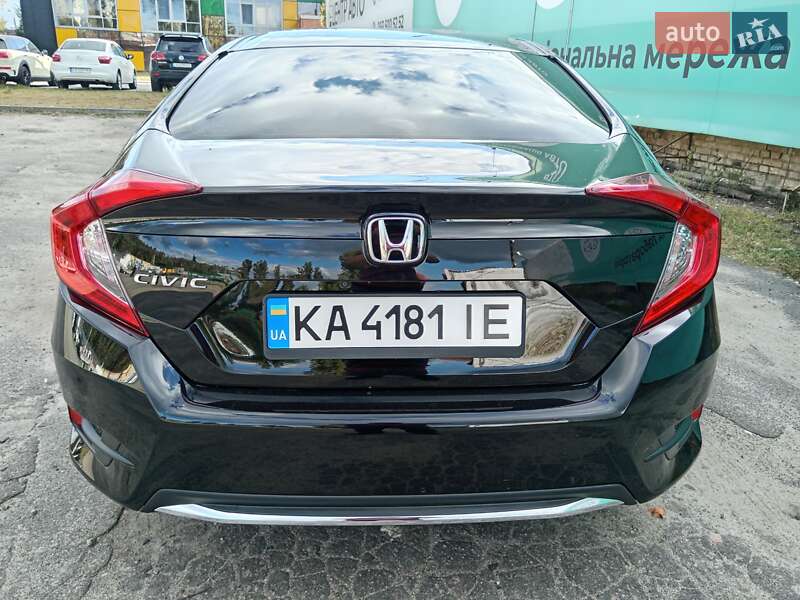Honda Civic 2020