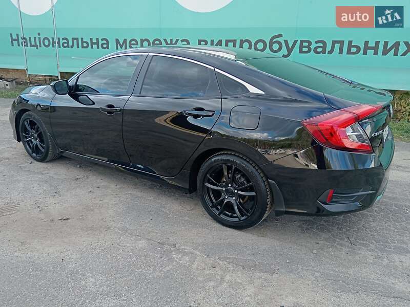 Honda Civic 2020