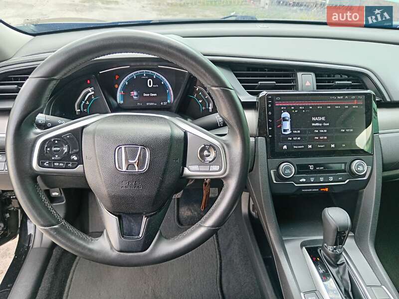 Honda Civic 2020