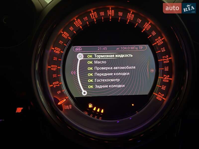 MINI Countryman 2014