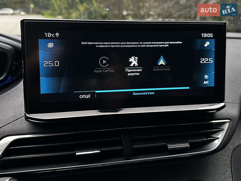 Peugeot 3008 2021