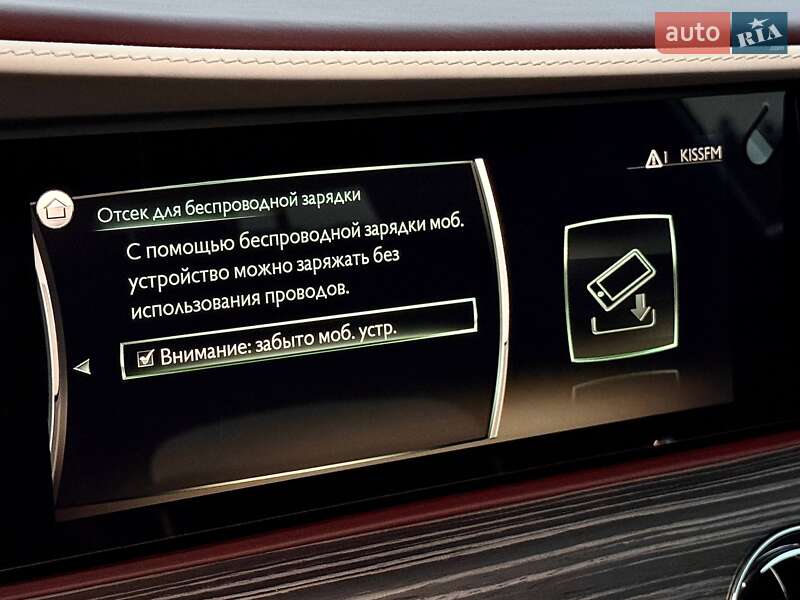 Rolls-Royce Ghost 2021