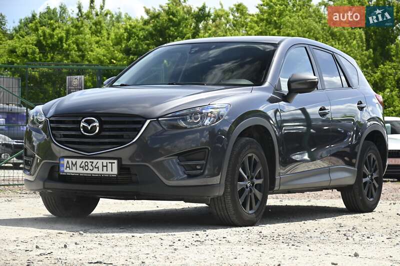 Mazda CX-5 2016