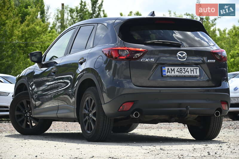 Mazda CX-5 2016