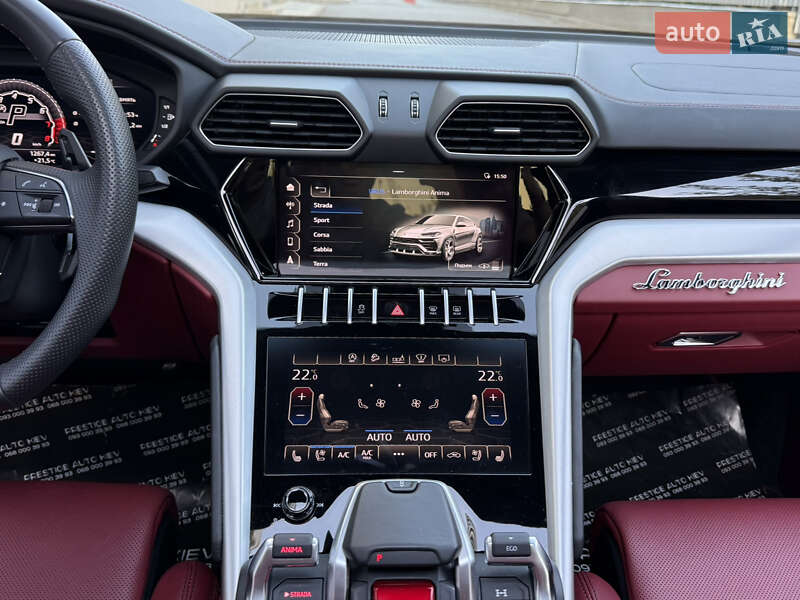 Lamborghini Urus 2020