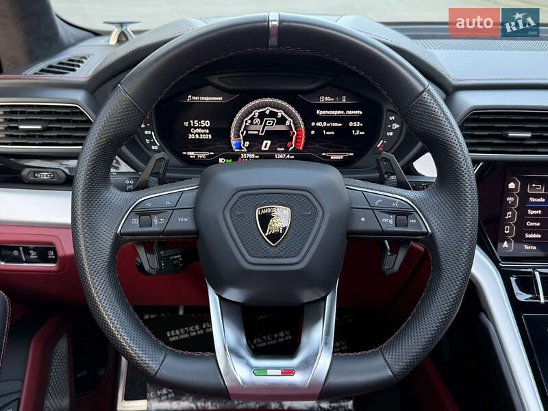 Lamborghini Urus 2020