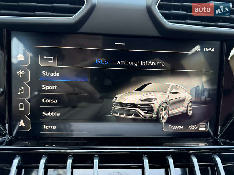 Lamborghini Urus 2020