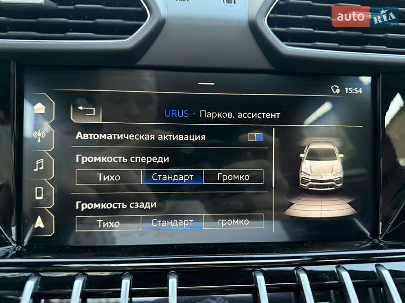 Lamborghini Urus 2020