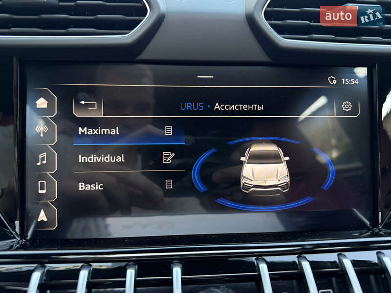 Lamborghini Urus 2020