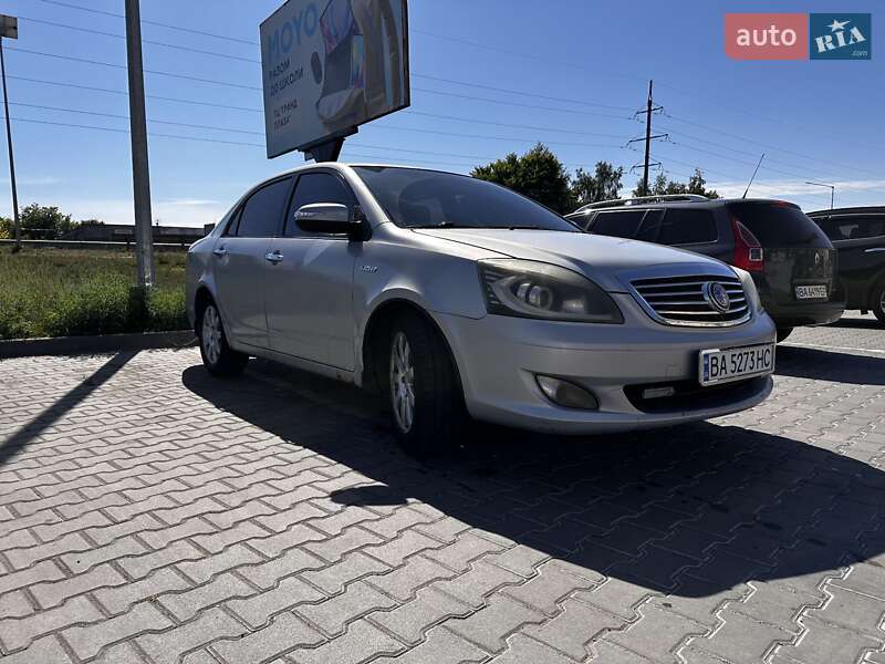 Geely-5