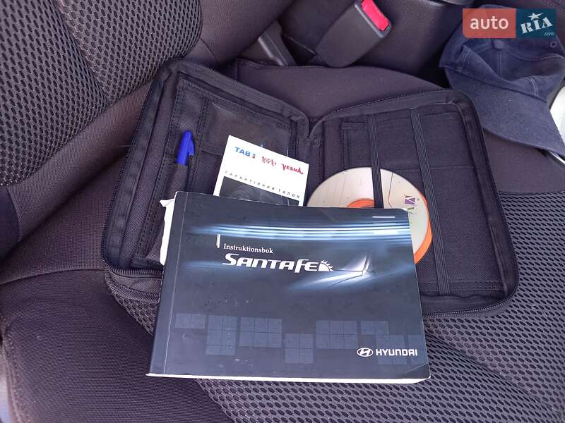 Hyundai Santa FE 2010