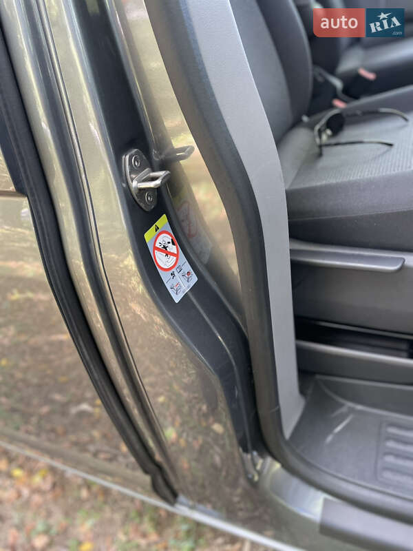 Volkswagen Transporter 2020