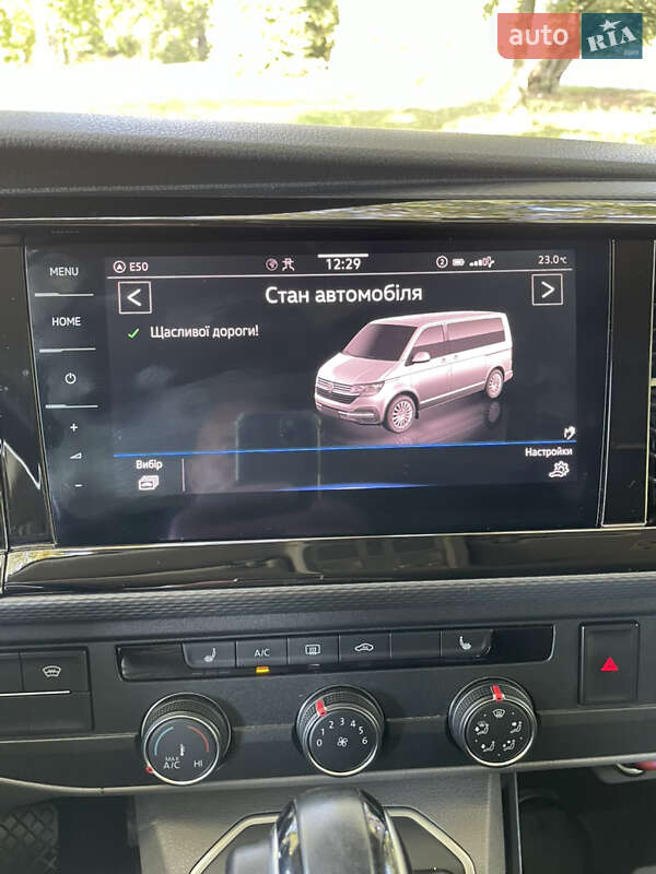 Volkswagen Transporter 2020