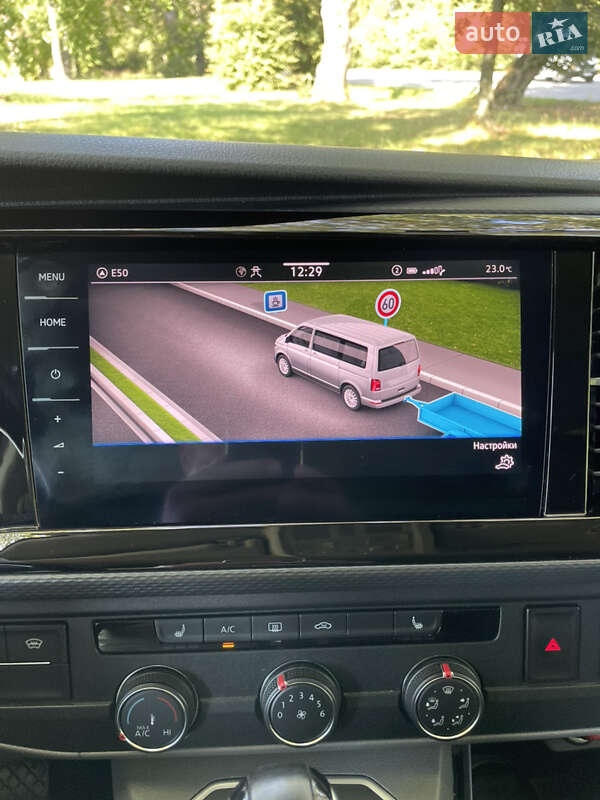 Volkswagen Transporter 2020