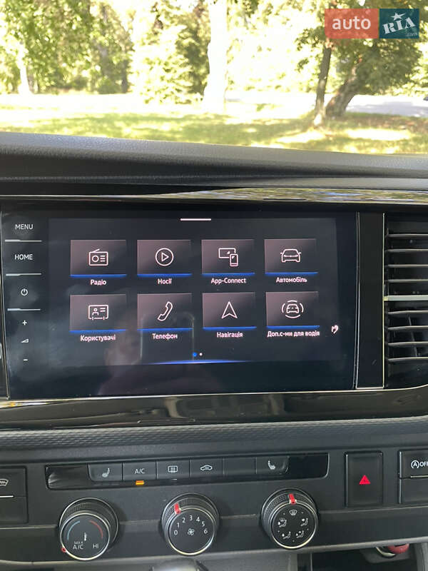 Volkswagen Transporter 2020