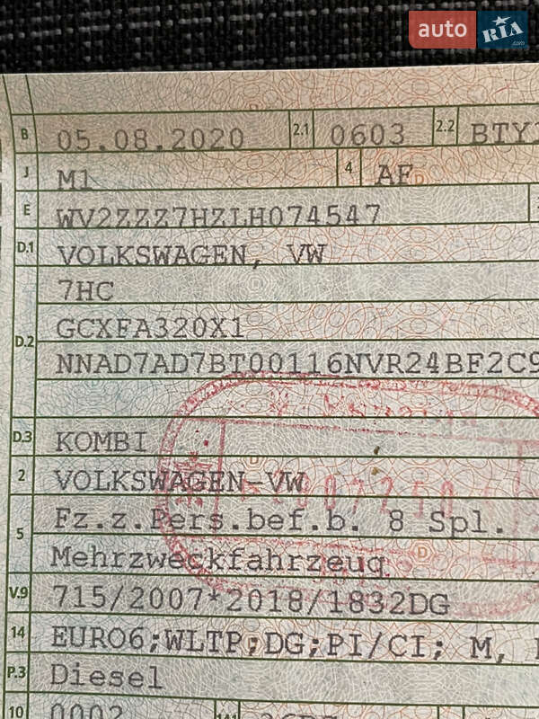 Volkswagen Transporter 2020