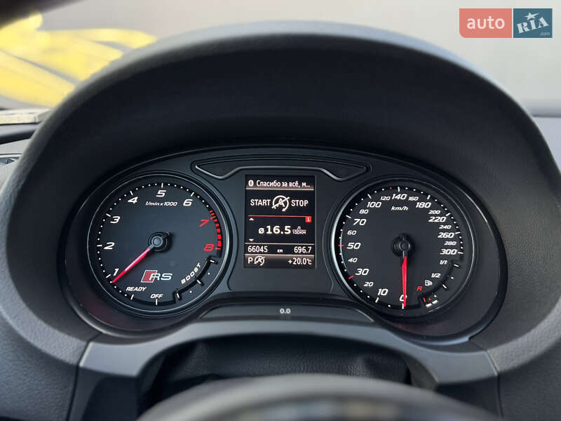 Audi RS3 Sportback 2016