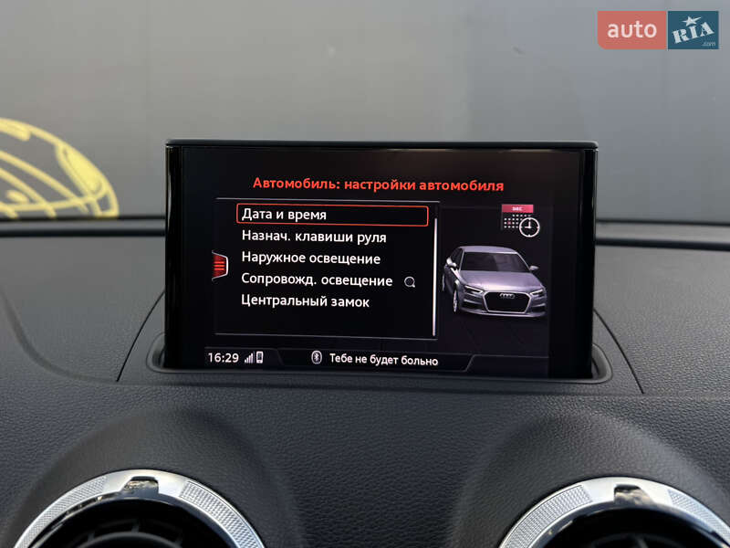 Audi RS3 Sportback 2016