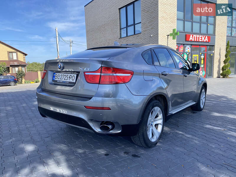 BMW-5