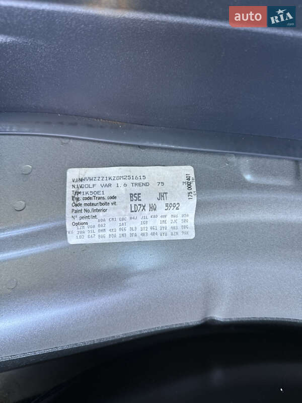 Volkswagen Golf 2008