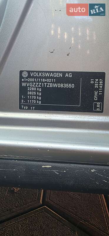 Volkswagen Touran 2011