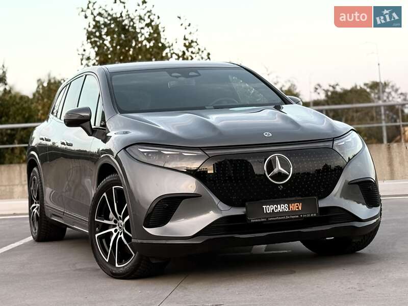 Mercedes-Benz EQS 2023