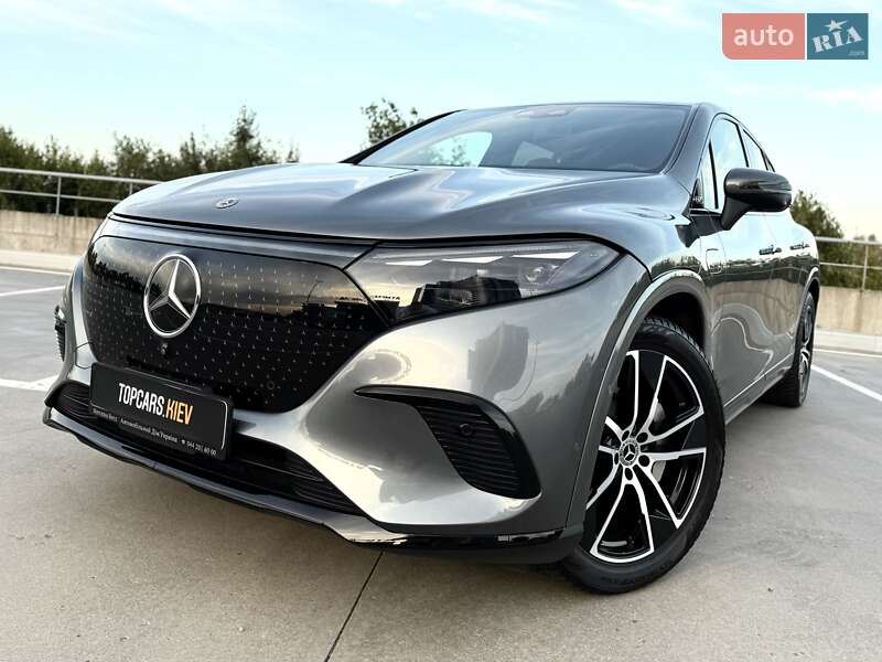 Mercedes-Benz EQS 2023