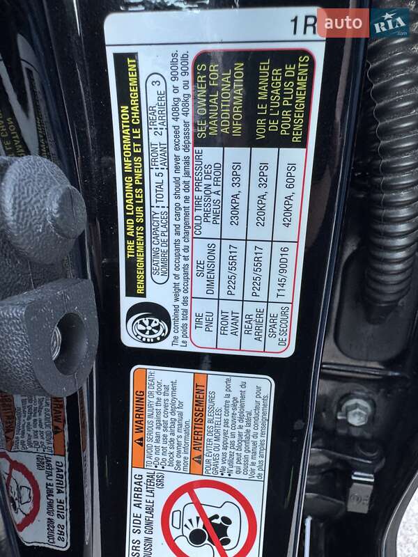 Subaru Crosstrek 2017